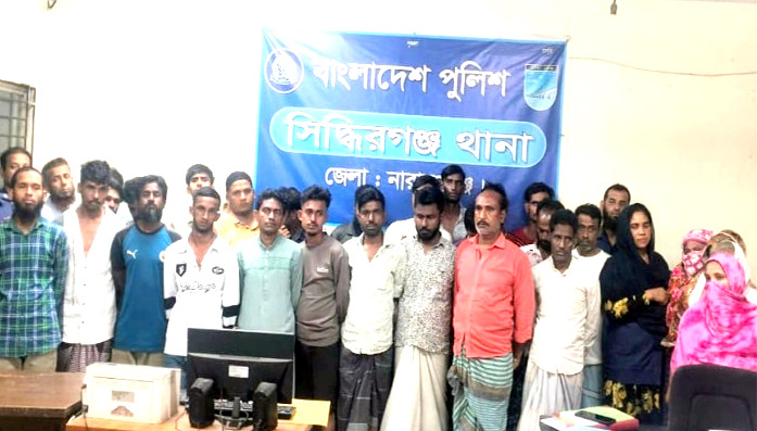 সিদ্ধিরগঞ্জ পুলিশের রাতভর অভিযানে ৩৪ জন গ্রেপ্তার: মাদক উদ্ধার