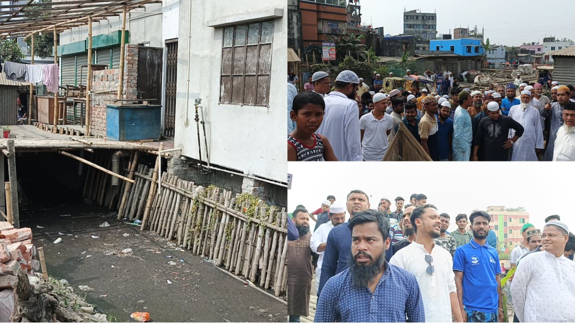 ফতুল্লায় অবৈধ স্থাপনা উচ্ছেদের দাবিতে এলাকাবাসীর বিক্ষোভ