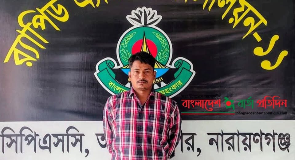 বন্দর থেকে গজারিয়ার জয় হত্যা মামলার প্রধান আসামি হাসান গ্রেফতার