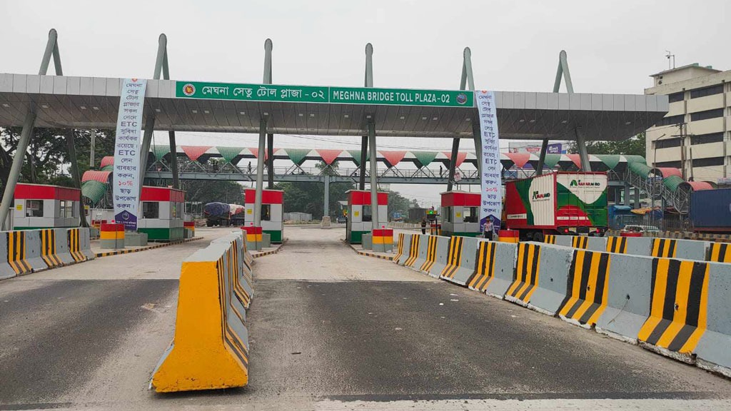 সোনারগাঁয়ে মেঘনা টোল প্লাজায় প্রবাসীর গাড়িতে ডাকাতি, গুলিবিদ্ধ চালক