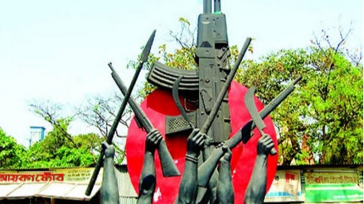 মুক্তিযুদ্ধে নারায়ণগঞ্জে প্রথম প্রতিরোধ ও গণহত্যা