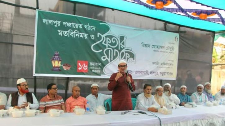 মাদক, সন্ত্রাস ও ইভটিজিং নির্মূল করতে সবাইকে কাজ করতে হবে: রিয়াদ