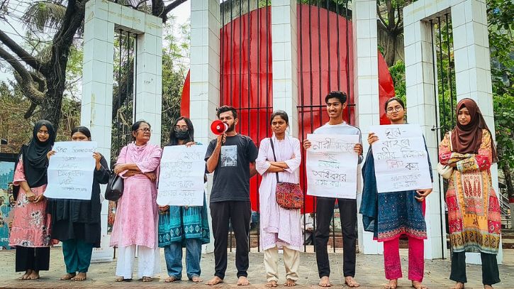 নির্যাতন উদ্বেগজনক হারে বাড়ছে: নারী দিবসে ছাত্র ফ্রন্ট