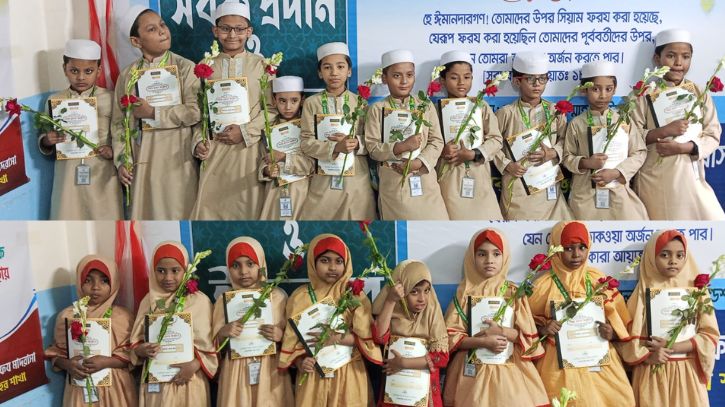 নারায়ণগঞ্জে তানযীমুল উম্মাহর সবক প্রদান ও ইফতার