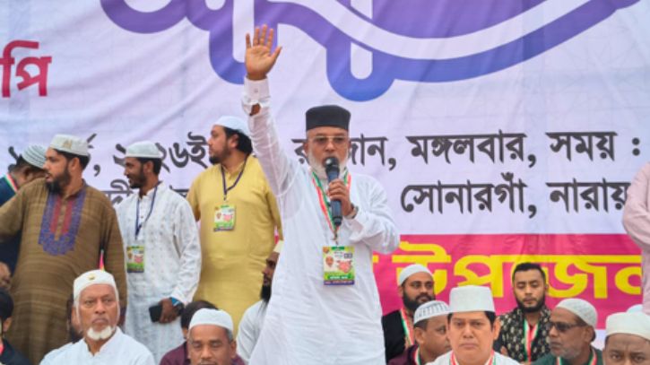 মাদক নির্মূলে যুবদলকে সোচ্চার হওয়ার আহ্বান এমপি মান্নানের