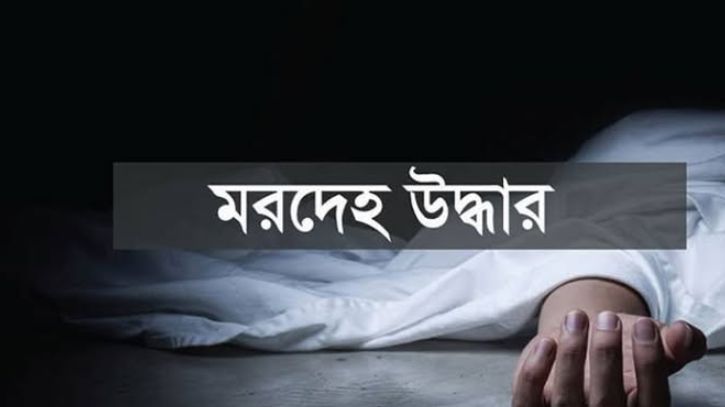 ফতুল্লায় শ্রমিকের ঝুলন্ত লাশ উদ্ধার