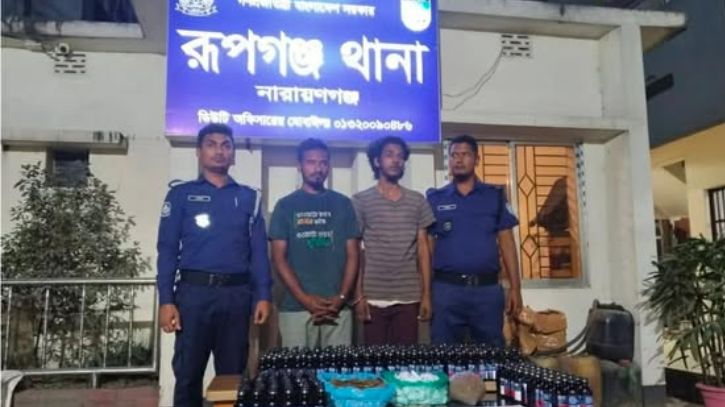 রূপগঞ্জে বিপুল মাদকসহ তালিকাভুক্ত কারবারি আটক, হামলায় আহত ৮