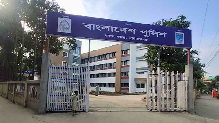 বন্দরে বিভিন্ন ওয়ারেন্টে গ্রেপ্তার ৩