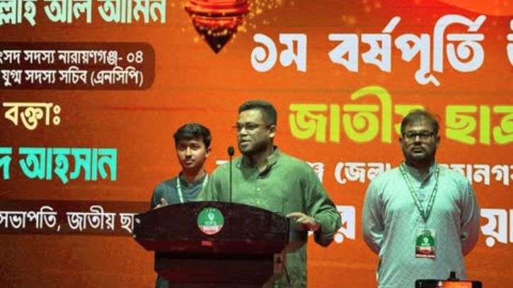 ঐক্যবদ্ধ প্রচেষ্টায় সুন্দর নগরী গড়া সম্ভব: রাহিদ সিকদার