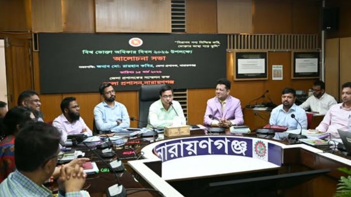 উৎসব সামনে রেখে আইনশৃঙ্খলা স্বাভাবিক রাখার আহ্বান জেলা প্রশাসকের