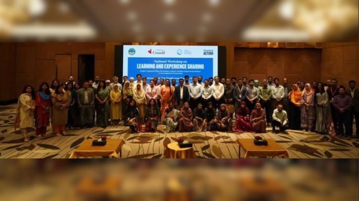 জলবায়ু সহনশীল নগর গঠনে পিপলস অ্যাডাপ্টেশন প্ল্যান গুরুত্বপূর্ণ