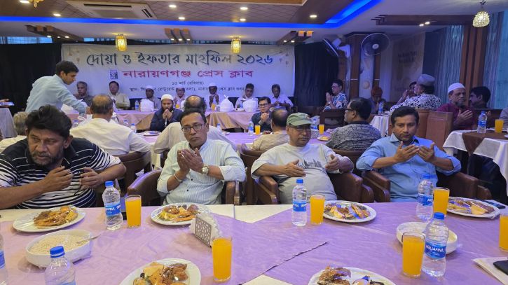 নারায়ণগঞ্জ প্রেস ক্লাবে ইফতার মাহফিল