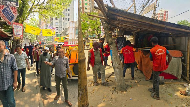 ঈদগাহের সামনে ফুটপাথ দখলমুক্ত করতে জেলা প্রশাসনের অভিযান