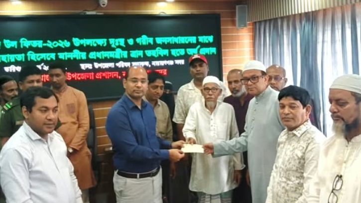 সদর উপজেলায় প্রধানমন্ত্রীর ত্রাণ তহবিলের সহায়তা বিতরণ