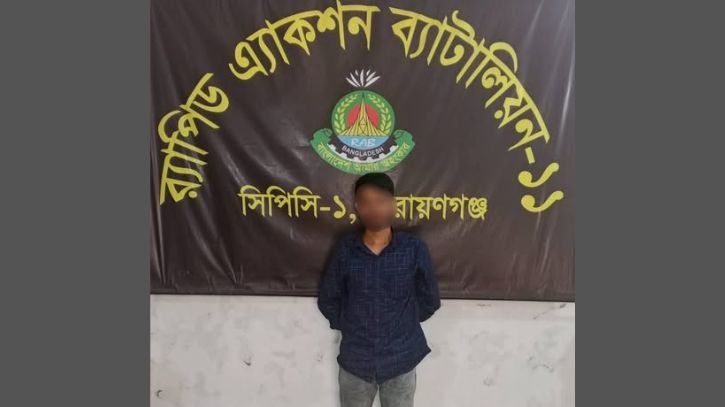 ফতুল্লায় র্যাবের অভিযানে সাড়ে ১১ কেজি গাঁজাসহ আটক ১