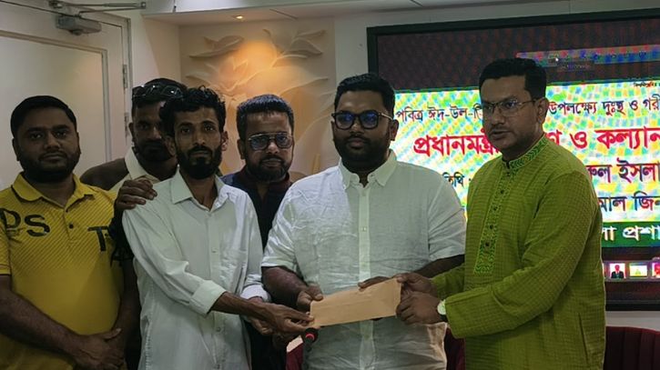 প্রধানমন্ত্রীর ত্রাণ তহবিল ও এমপি মান্নানের আর্থিক অনুদান বিতরণ