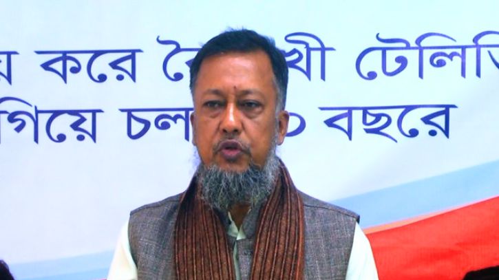 অপপ্রচার ও ষড়যন্ত্রের অভিযোগ বিএনপি নেতা টিপুর