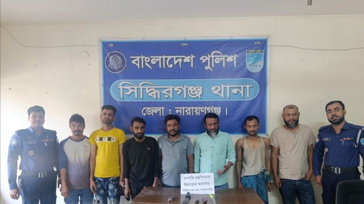 সিদ্ধিরগঞ্জে পৃথক দুই অভিযানে গ্রেপ্তার ১০
