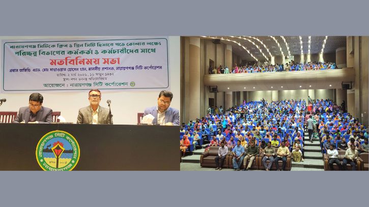 কাজে গাফিলতি পেলে ‘ছাঁটাই’-এর হুঁশিয়ারি প্রশাসক সাখাওয়াতের