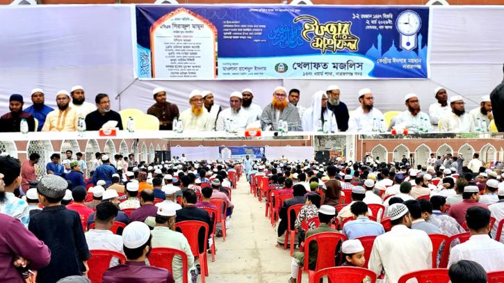 ১৩ নং ওয়ার্ডে একহাজার লোক নিয়ে খেলাফত মজলিসের গণ-ইফতার অনুষ্ঠিত