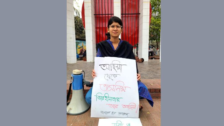 চাষাঢ়ায় তৃতীয় দিনে ছাত্র ফেডারেশনের ধর্ষণবিরোধী অবস্থান
