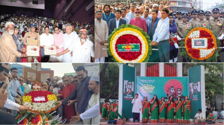 শ্রদ্ধা ও নানা আয়োজনে নারায়ণগঞ্জে মহান স্বাধীনতা দিবস পালিত