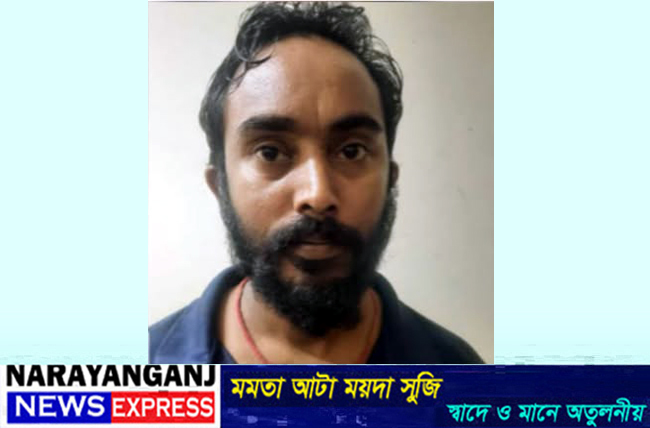 ফতুল্লায় প্রতিপক্ষের হামলায় সন্ত্রাসী ‘কিলার বাবু’ নিহত