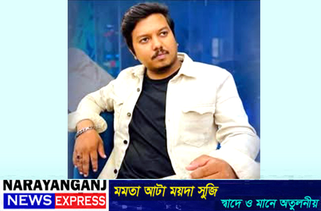 ফতুল্লায় মৎস্যজীবী দলনেতা ইব্রাহীমের ঝুলন্ত লাশ উদ্ধার