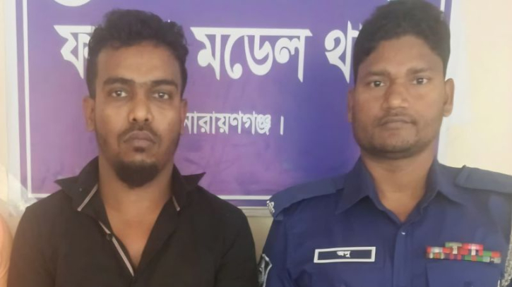 ফতুল্লায় ৭০ পিস ইয়াবাসহ মাদক বিক্রেতা গ্রেপ্তার