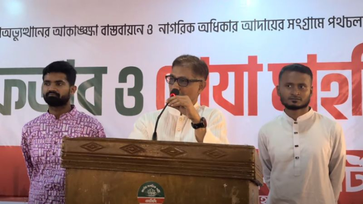১৫ বছর বাংলাদেশকে ক্ষতবিক্ষত করা হয়েছে: মামুন মাহমুদ