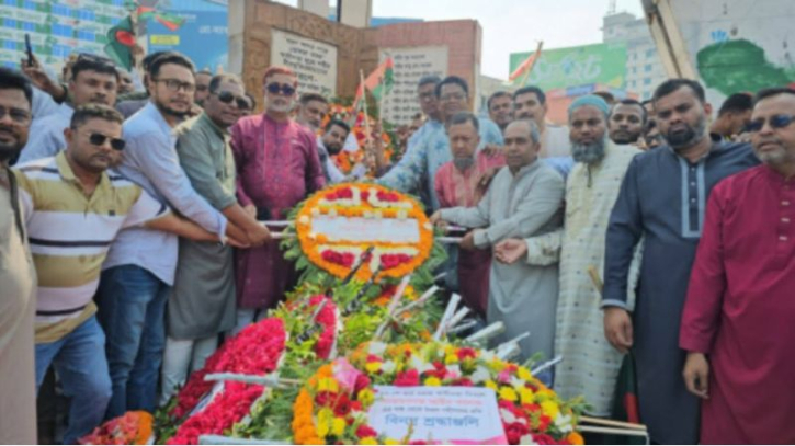 স্বাধীনতা দিবসে মহানগর বিএনপির  শ্রদ্ধা নিবেদন