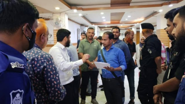 মেডিস্টারসহ ৩ স্বাস্থ্যসেবা প্রতিষ্ঠানকে ৫ লাখ ৫ হাজার টাকা জরিমানা