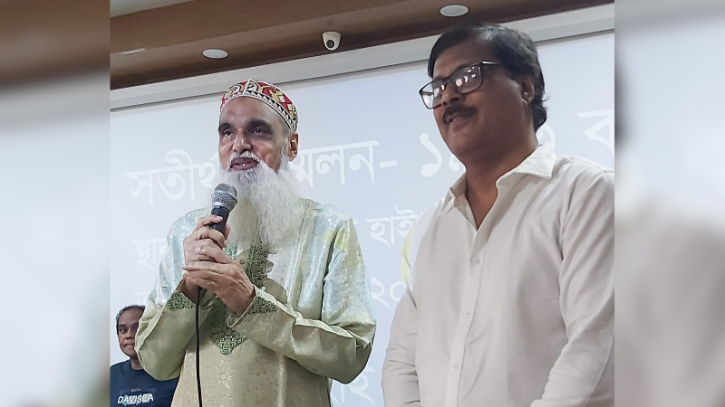 নারায়নগঞ্জ হাই স্কুল ১৯৭৩ ব্যাচের পূর্নমিলনী উৎসব অনুষ্ঠিত