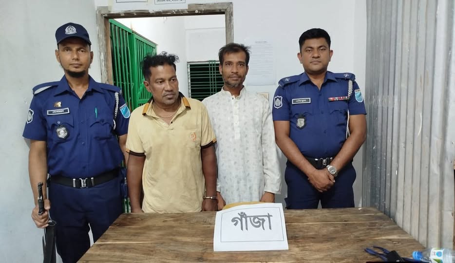 সোনারগাঁয়ে গাঁজাসহ দুই মাদক ব্যবসায়ী আটক