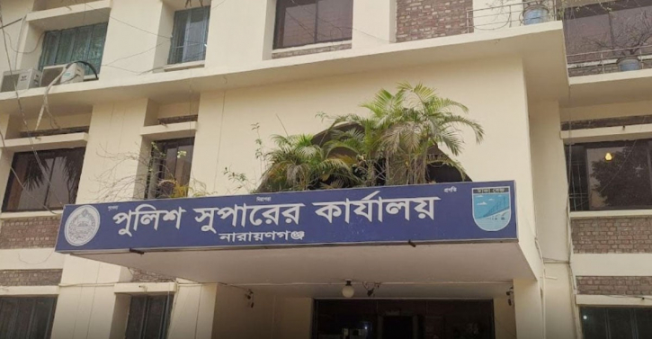 নারায়ণগঞ্জে ৩ থানার ওসি বদলি ও পদায়ন