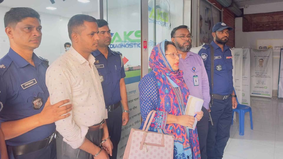 সোনারগাঁওয়ে লাইসেন্স বিহীন হাসপাতালে অভিযান, ম্যানেজার গ্রেফতার