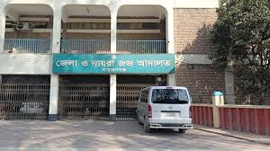 সিদ্ধিরগঞ্জের শিশু ধর্ষণ মামলায় নারীসহ ৪ জনের যাবজ্জীবন কারাদণ্ড