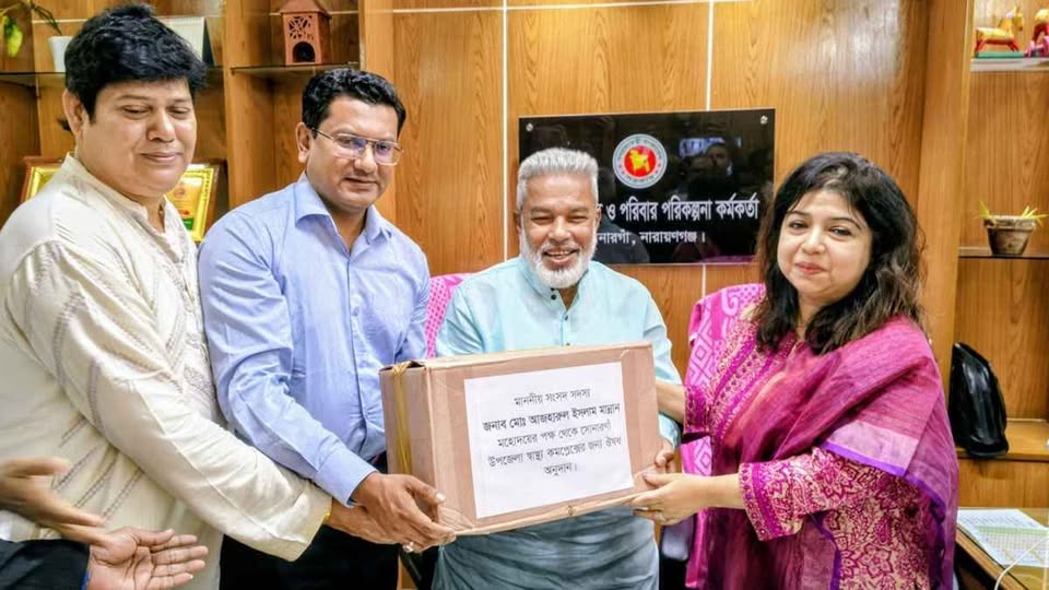 আমি চাই সোনারগাঁয়ের মানুষ ঢাকা না গিয়ে নিজ এলাকাতেই উন্নত চিকিৎসা পায় : এমপি মান্নান