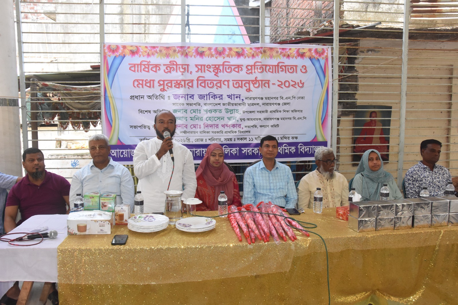 দ্রুত সময়ে বিদ্যালয়ের ভবন নির্মাণ করে সুষ্ঠ পরিবেশে শিক্ষাদানের ব্যবস্থার প্রত্যাশা করি : দিদার খন্দকার