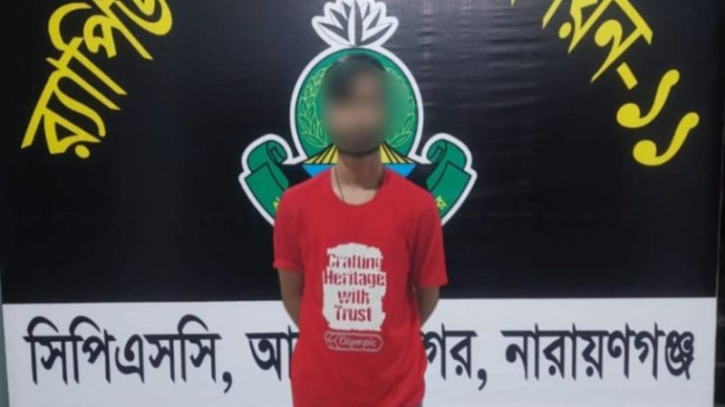 সিদ্ধিরগঞ্জে গার্মেন্টসকর্মী বিপ্লব হত্যা: প্রধান আসামি কালু গ্রেপ্তার