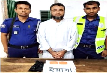 সোনারগাঁওয়ে ৩ হাজার পিছ ই’য়াবাসহ মা’দক কা’রবারি গ্রে’প্তার