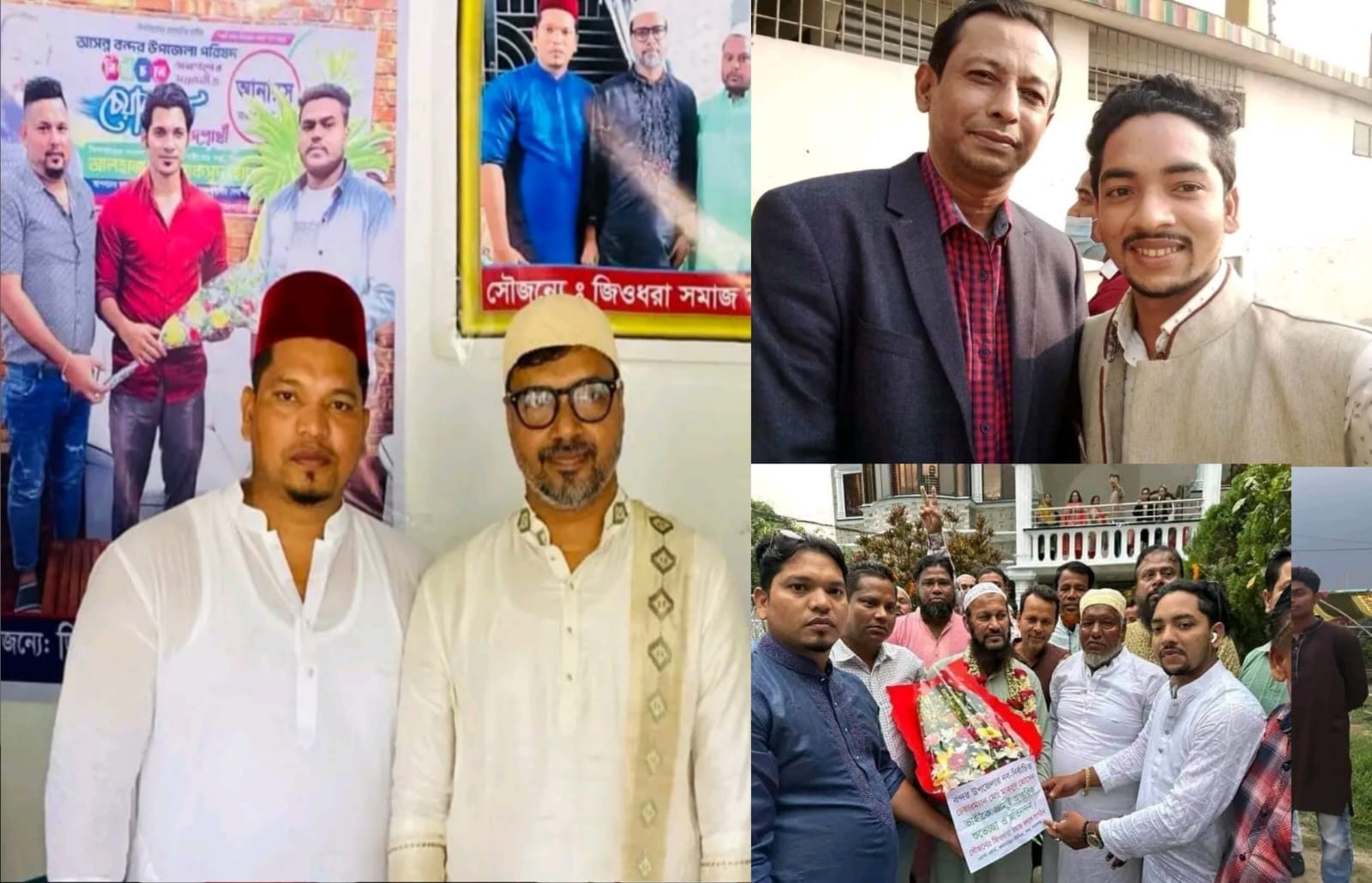 বন্দরে মূর্তিমান আতঙ্ক: ‘যুবদল’ নামধারী দ্বীন ইসলাম ও তার বাহিনী