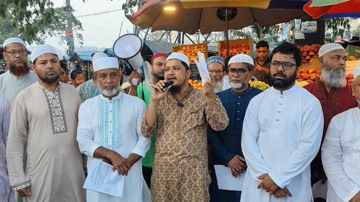 সিদ্ধিরগঞ্জে জামায়াতের লিফলেট বিতরণ ও পথসভা