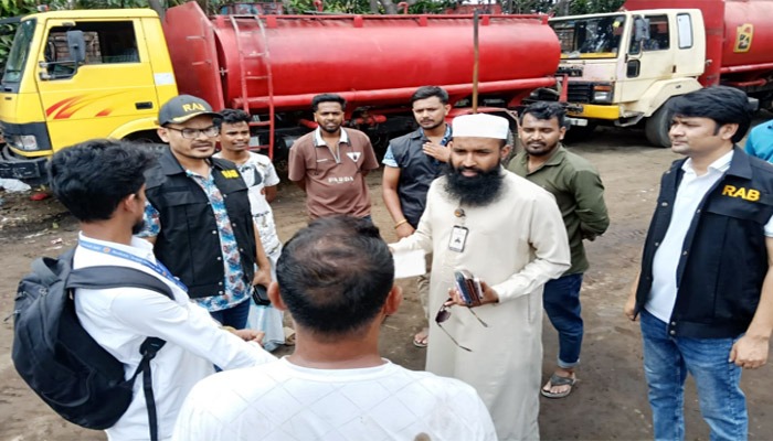 সিদ্ধিরগঞ্জে অবৈধভাবে ডিজেল ও ফার্নেস ওয়েল বিক্রির দায়ে ১০ হাজার টাকা জরিমানা