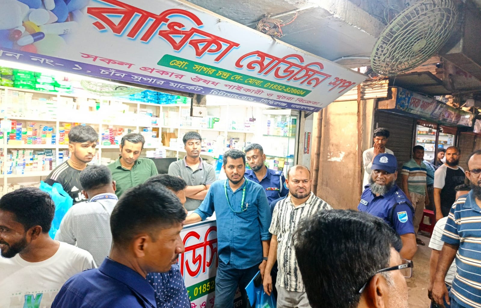 সিদ্ধিরগঞ্জে ফার্মেসিতে অভিযান: ৩০ হাজার টাকা জরিমানা