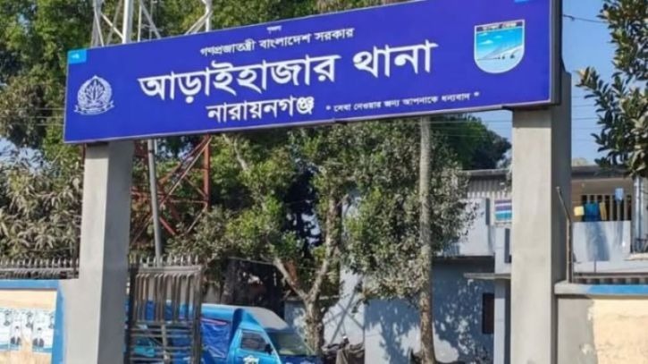 আড়াইহাজারে একরাতে দুই বাড়িতে ডাকাতি, ২ জনকে কুপিয়ে জখম