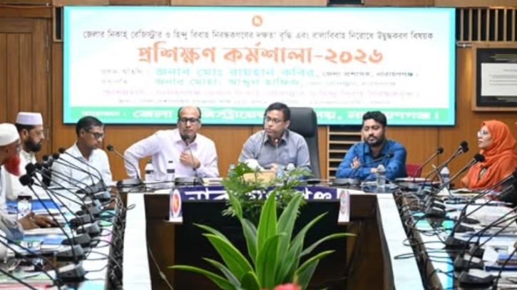 বাল্যবিবাহ প্রতিরোধে আইনের যথাযথ প্রয়োগ নিশ্চিত করতে হবে : ডিসি