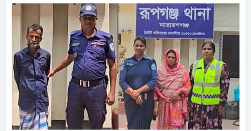 রূপগঞ্জে নারীসহ দুই মাদক ব্যবসায়ী গ্রেফতার
