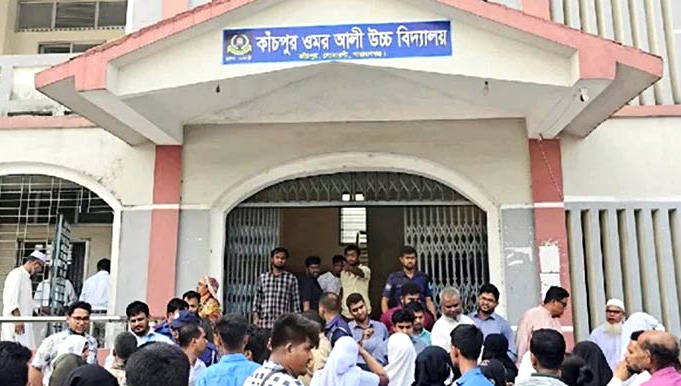 সোনারগাঁওয়ে ২০২৫ সালের প্রশ্নে এসএসসি পরীক্ষা, ১১ শিক্ষককে অব্যাহতি