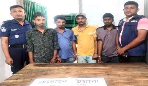 সোনারগাঁয়ে ইয়াবা ও হেরোইনসহ ৪ মাদক কারবারি গ্রেপ্তার